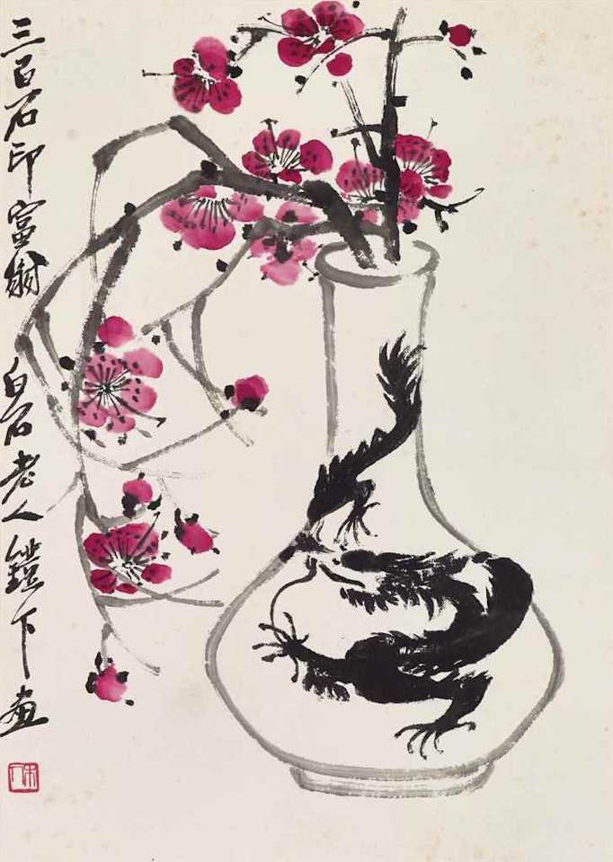Plum Blossoms in a Vase by Qi Baishi