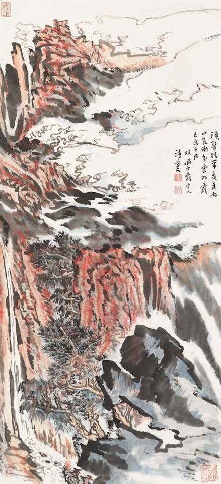 Mountain Clouds and Streams in Autumn by Lu Yanshao