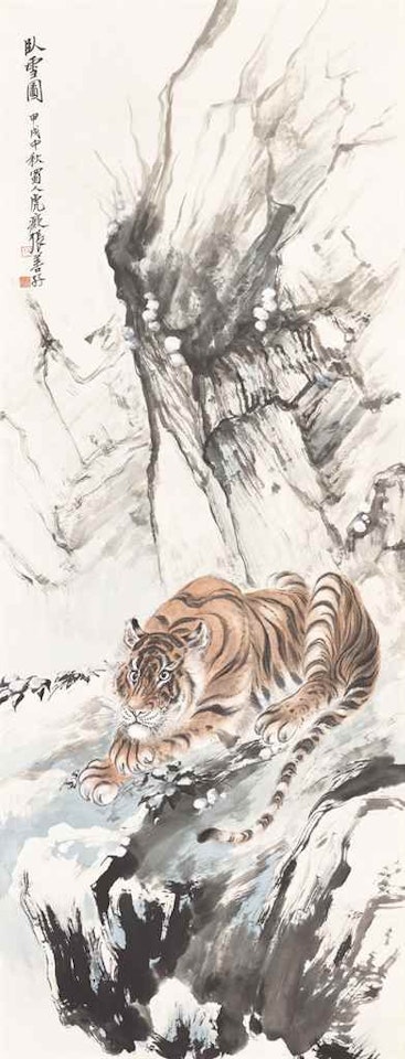 Tiger in the Snow by Zhang Shanzi