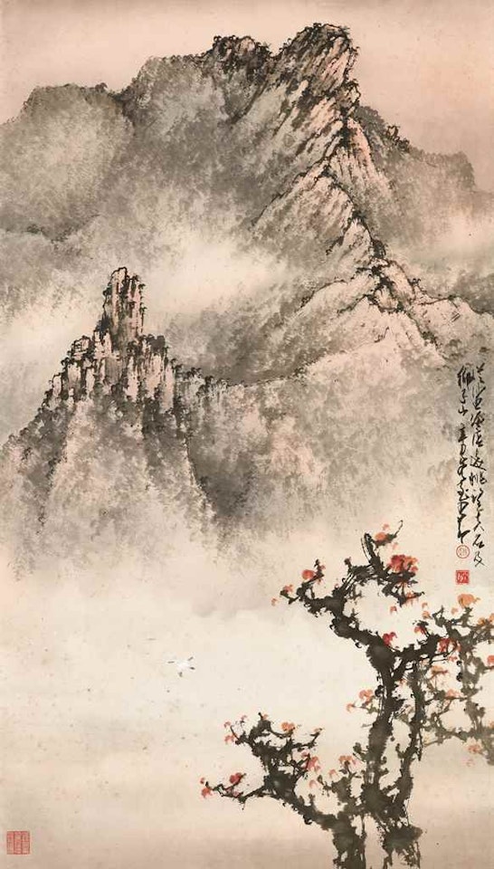 Scenery of Lion Rock by Zhao Shao'ang