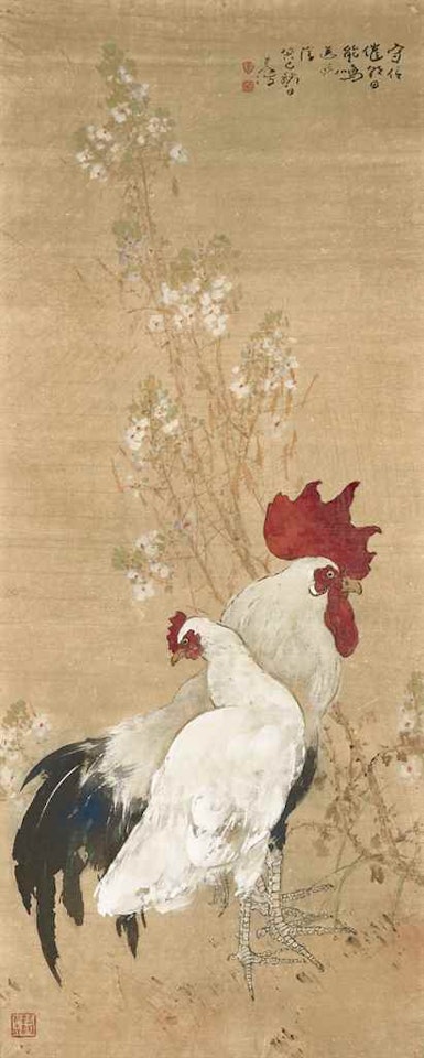 Rooster and Chicken by Yang Shanshen