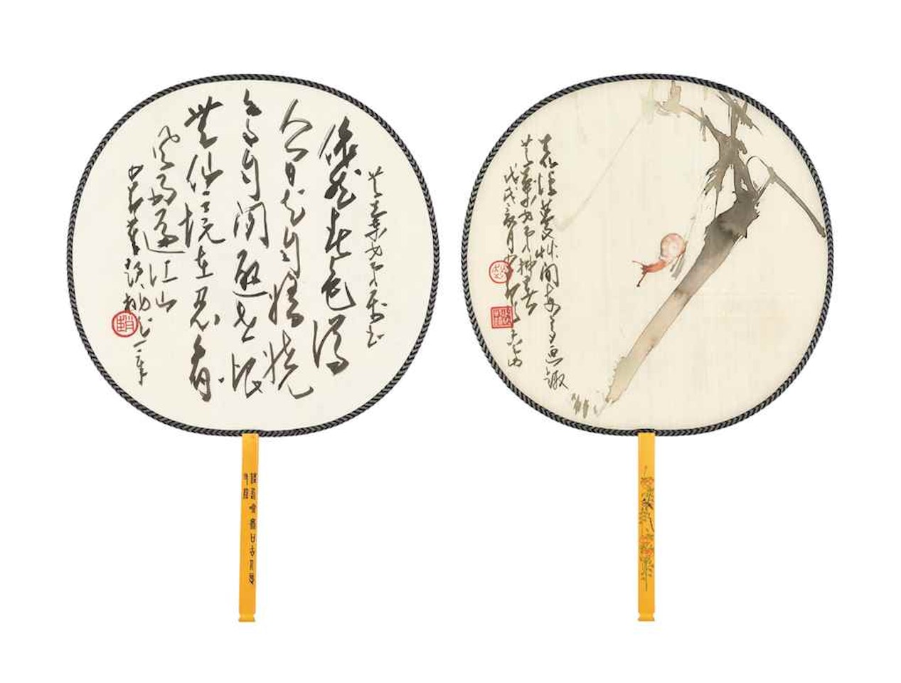 Bamboo and Snail / Calligraply by Zhao Shao'ang