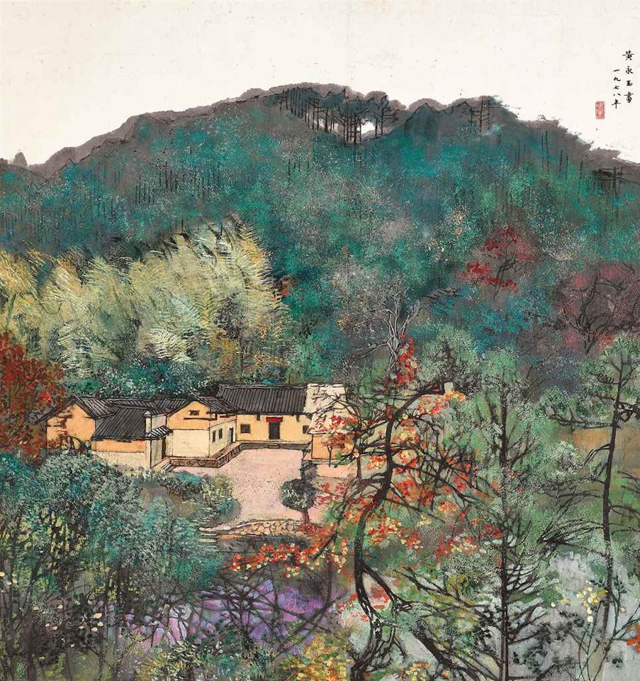 Old Residence of Chairman Mao by Huang Yongyu