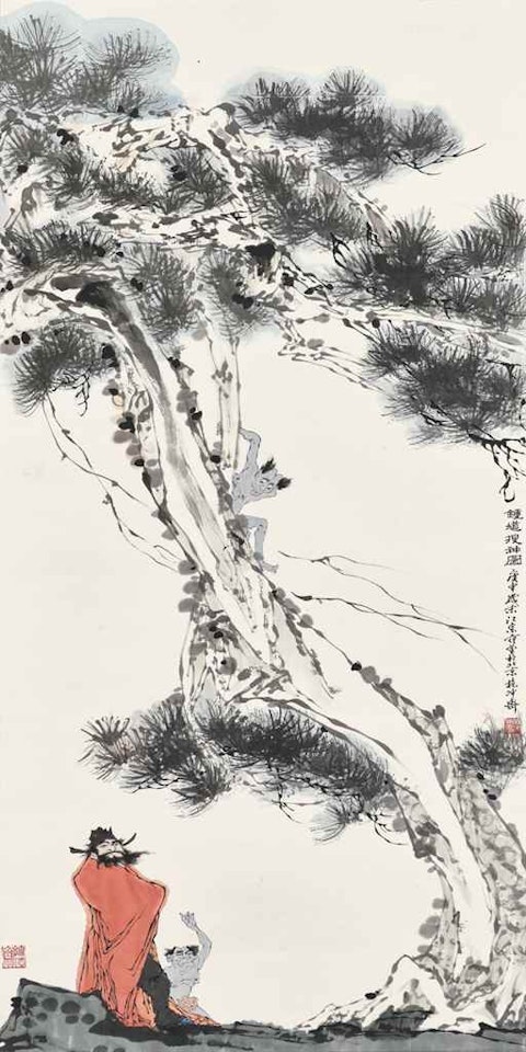 Zhong Kui Searching for Demons by Fan Zeng