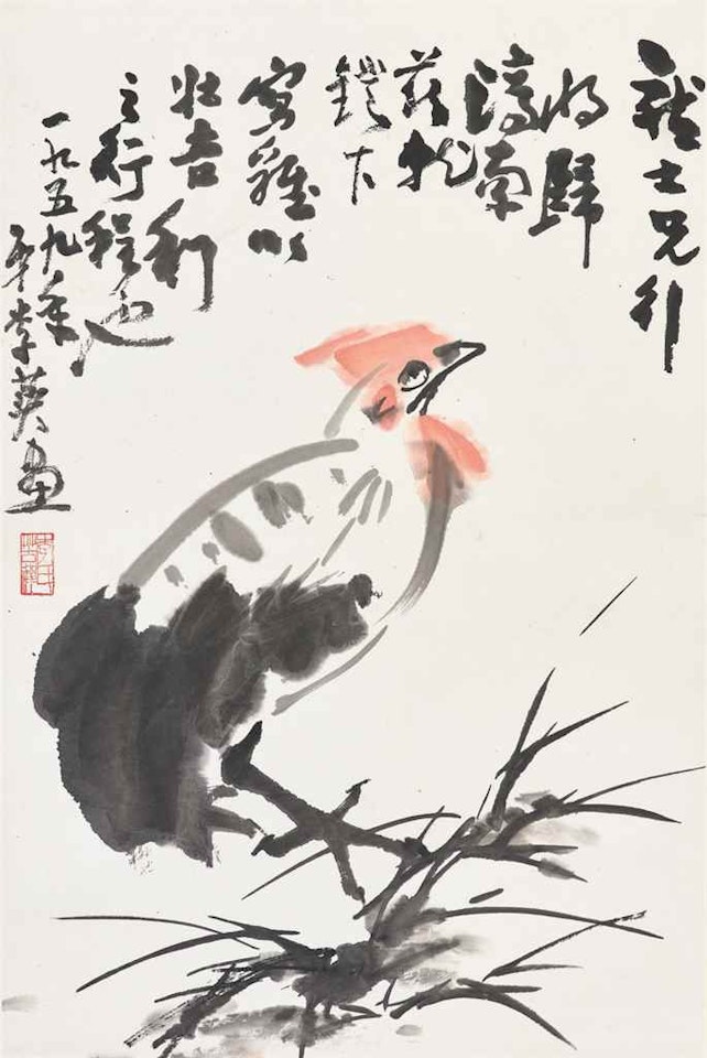Chicken by Li Kuchan