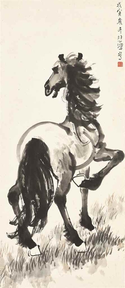 Stallion by Xu Beihong
