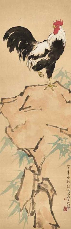 Rooster by Xu Beihong