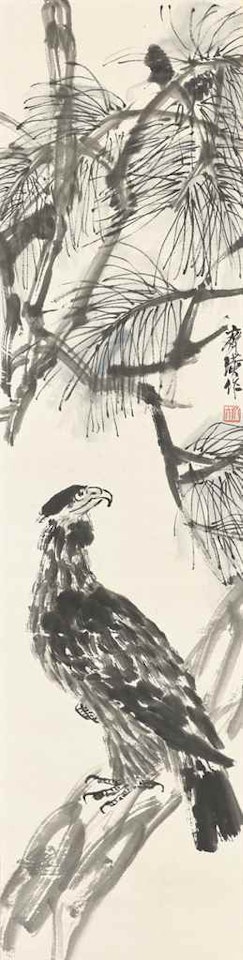 Eagle on Pine by Qi Baishi
