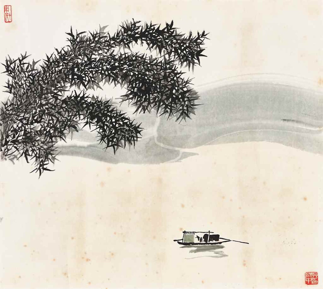 Boating by Bamboo by Wu Guanzhong