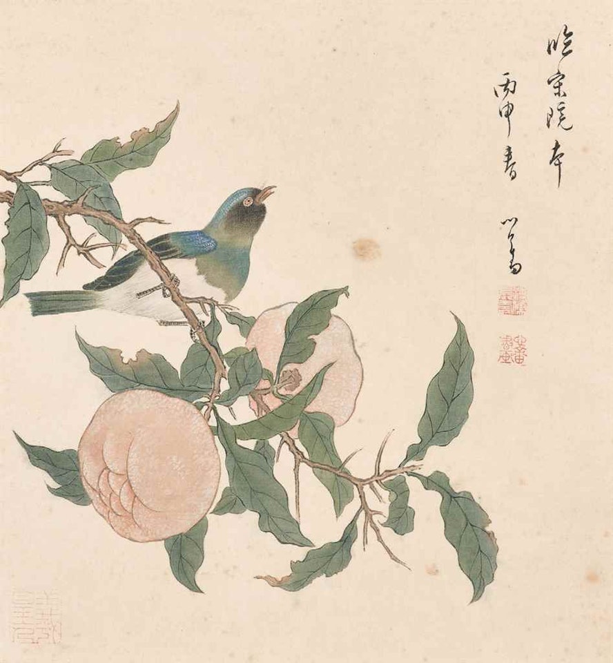 Flower and Bird by Pu Ru
