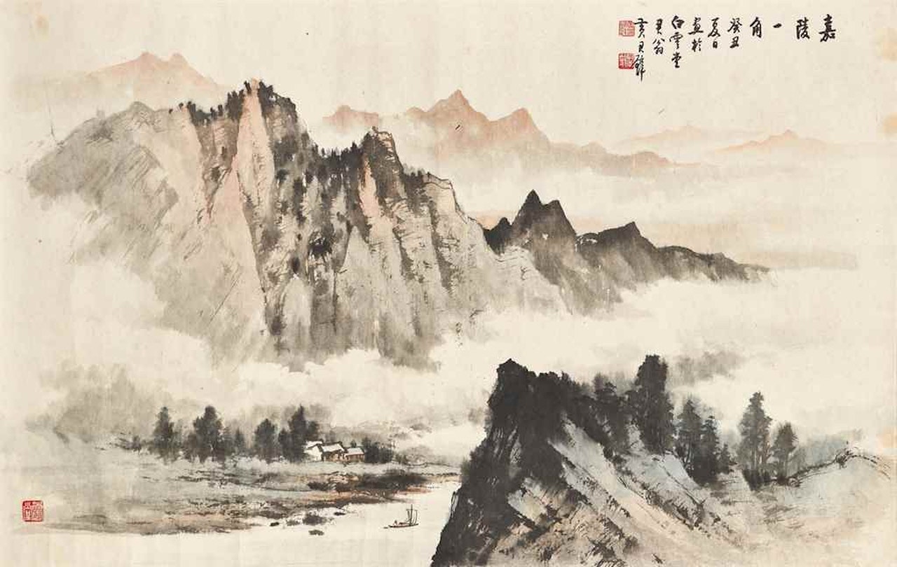 Jialing River Landscape by Huang Junbi