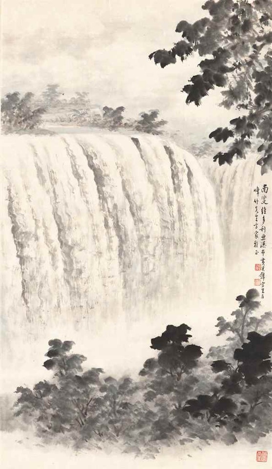 Victoria Falls by Huang Junbi