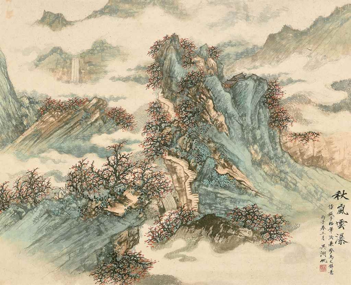 Autumn Landscape by Wu Hufan