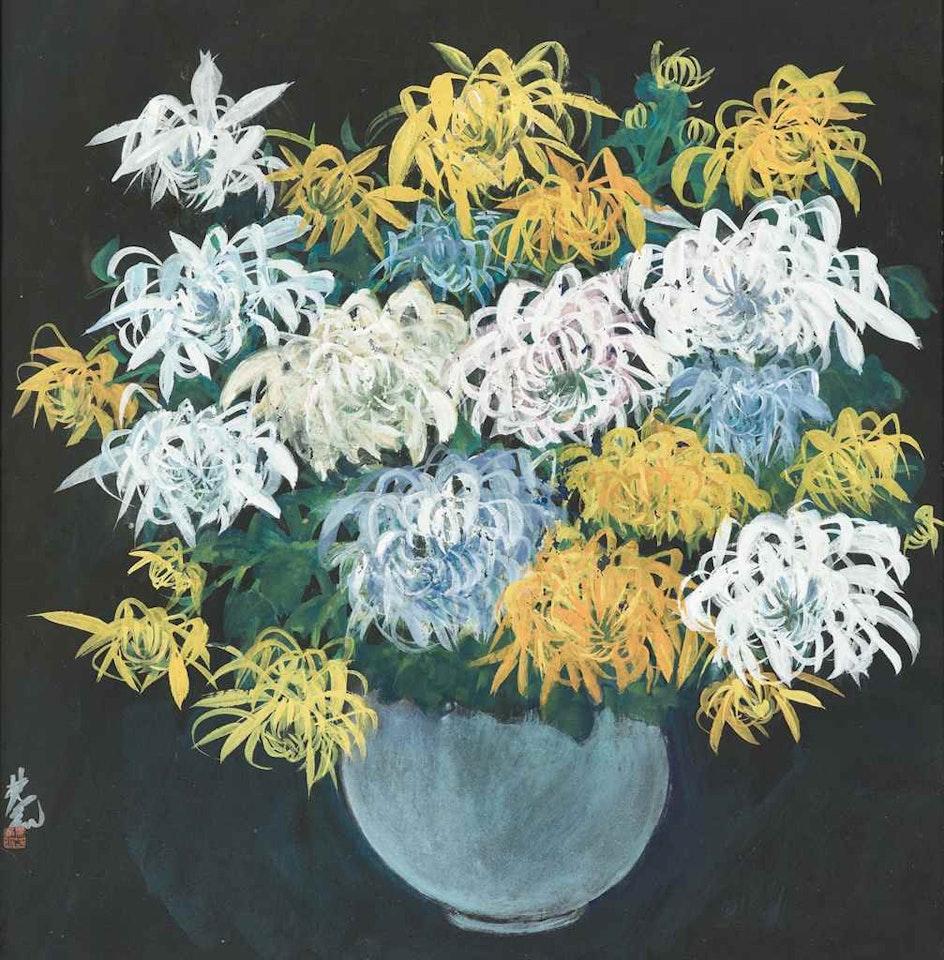 Chrysanthemum by Lin Fengmian