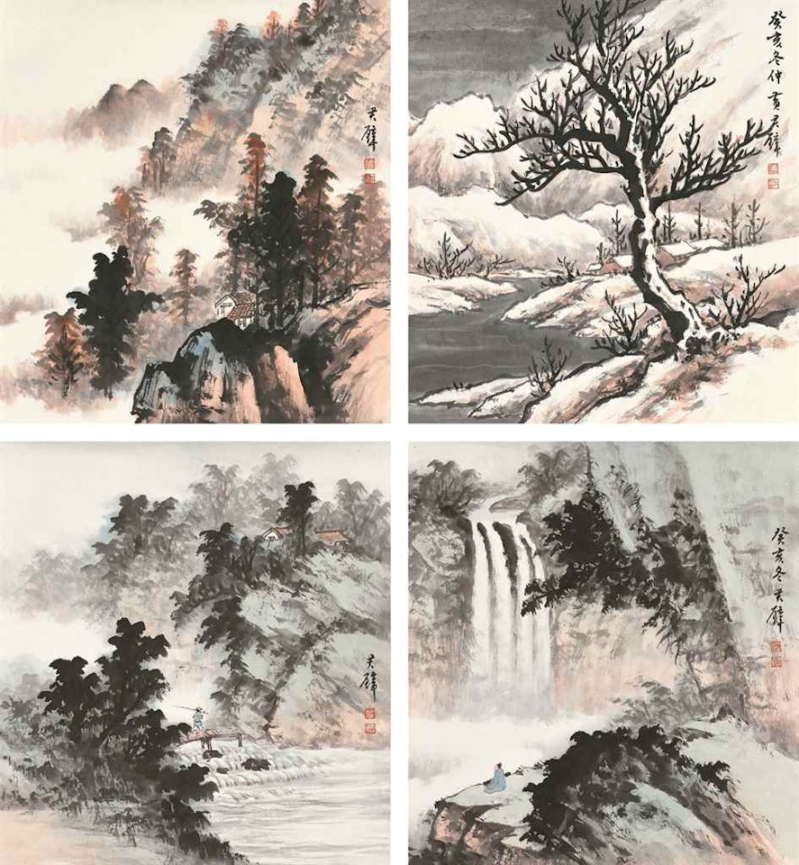 Landscape of Four Seasons by Huang Junbi