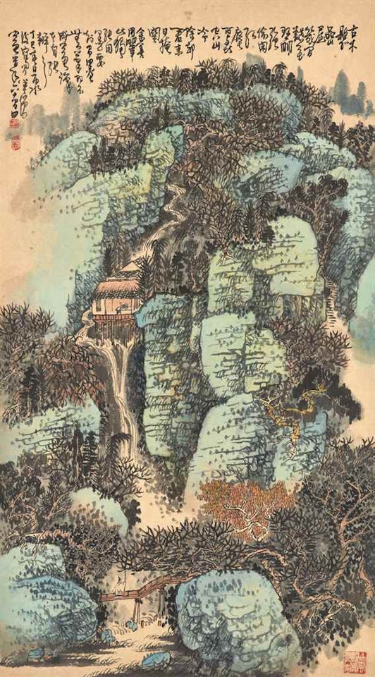 Green Landscape by Huang Qiuyuan