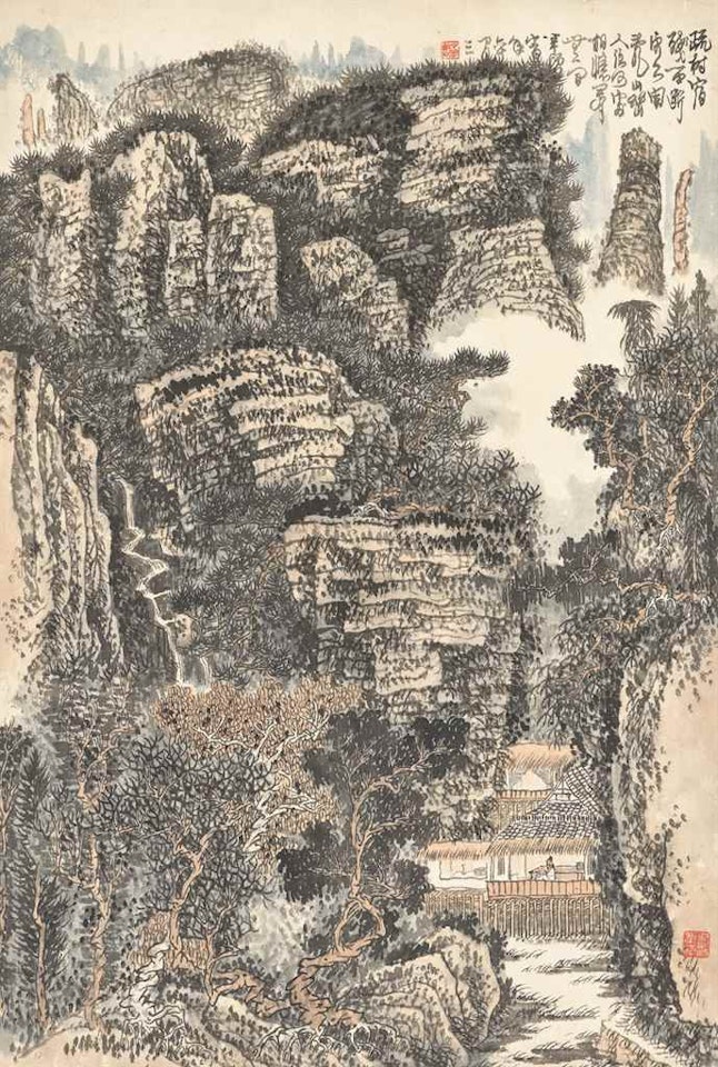 Viewing Mountains in Solitude by Huang Qiuyuan