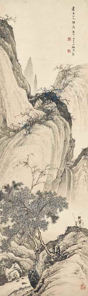 Scholar in Deep Mountain by Chen Shaomei