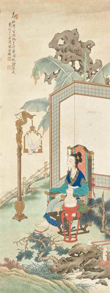 Lady and Parrot by Xu Cao