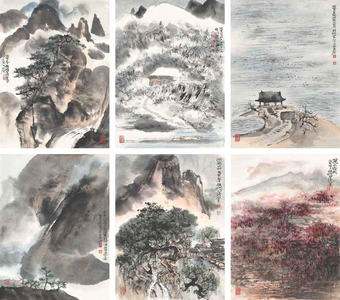 Landscape Album by Cheng Shifa
