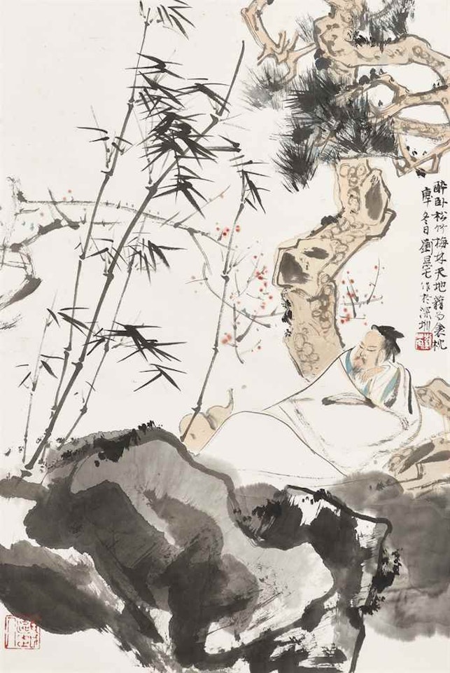 Scholar under Pine by Liu Danzhai