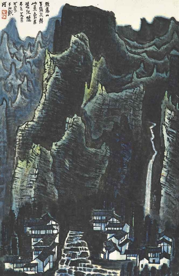 Yandang Mountain by Li Keran
