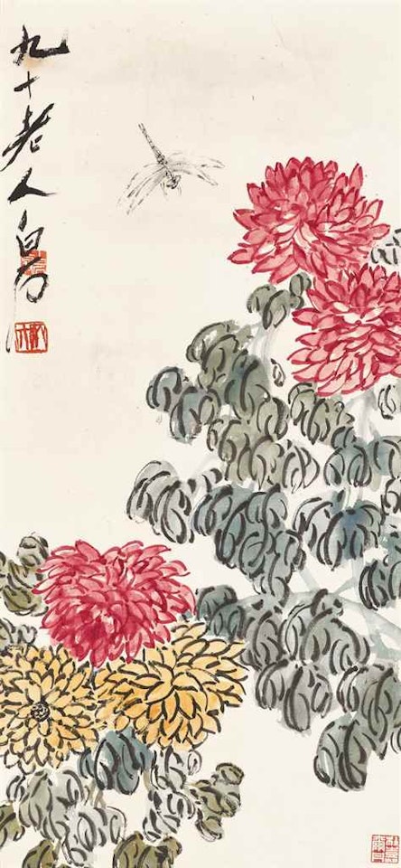 Chrysanthemum and Dragonfly by Qi Baishi