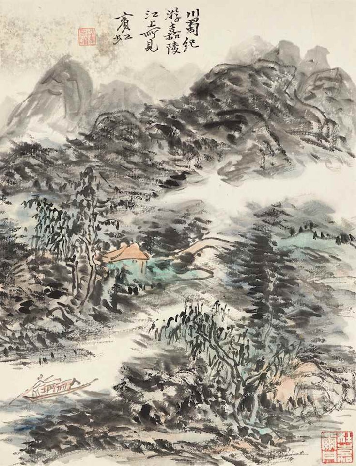 Jialing River Scenery by Huang Binhong