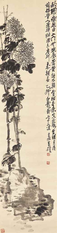 Chrysanthemum by Wu Changshuo