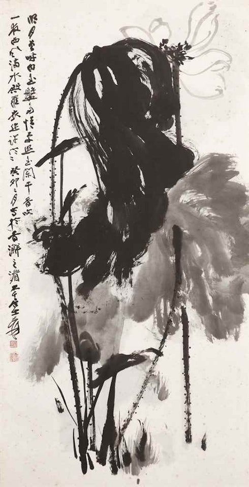 Lotus in the Breeze by Zhang Daqian