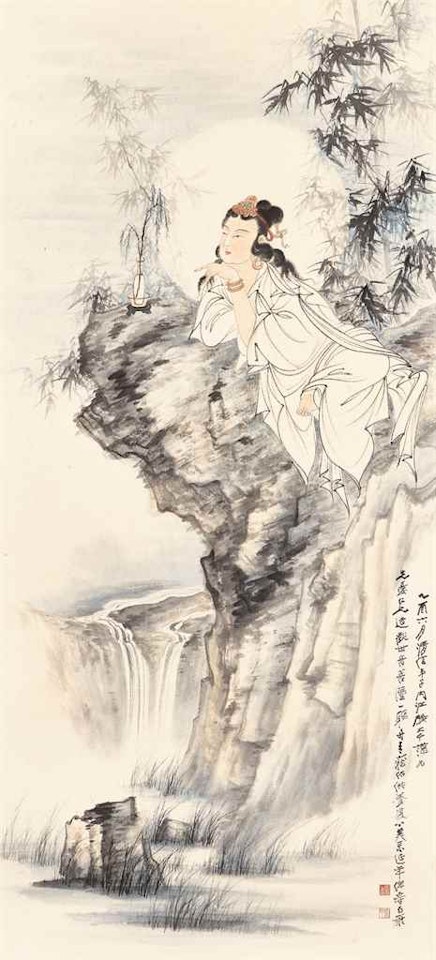 Water-Moon Guanyin by Zhang Daqian
