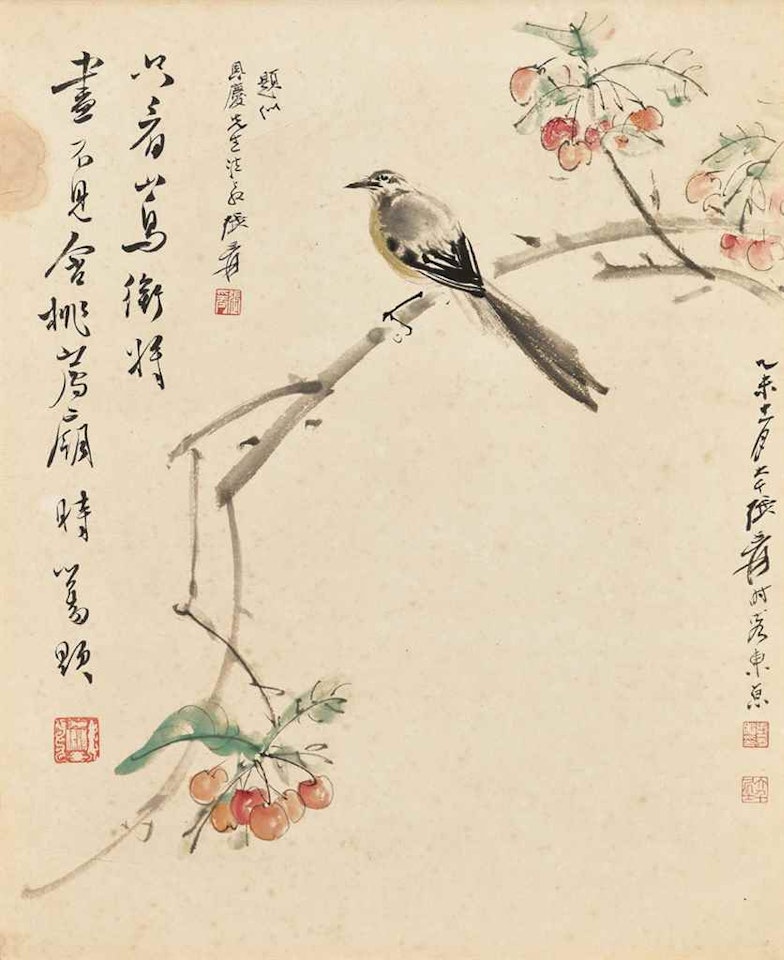 Bird on Branch by Zhang Daqian