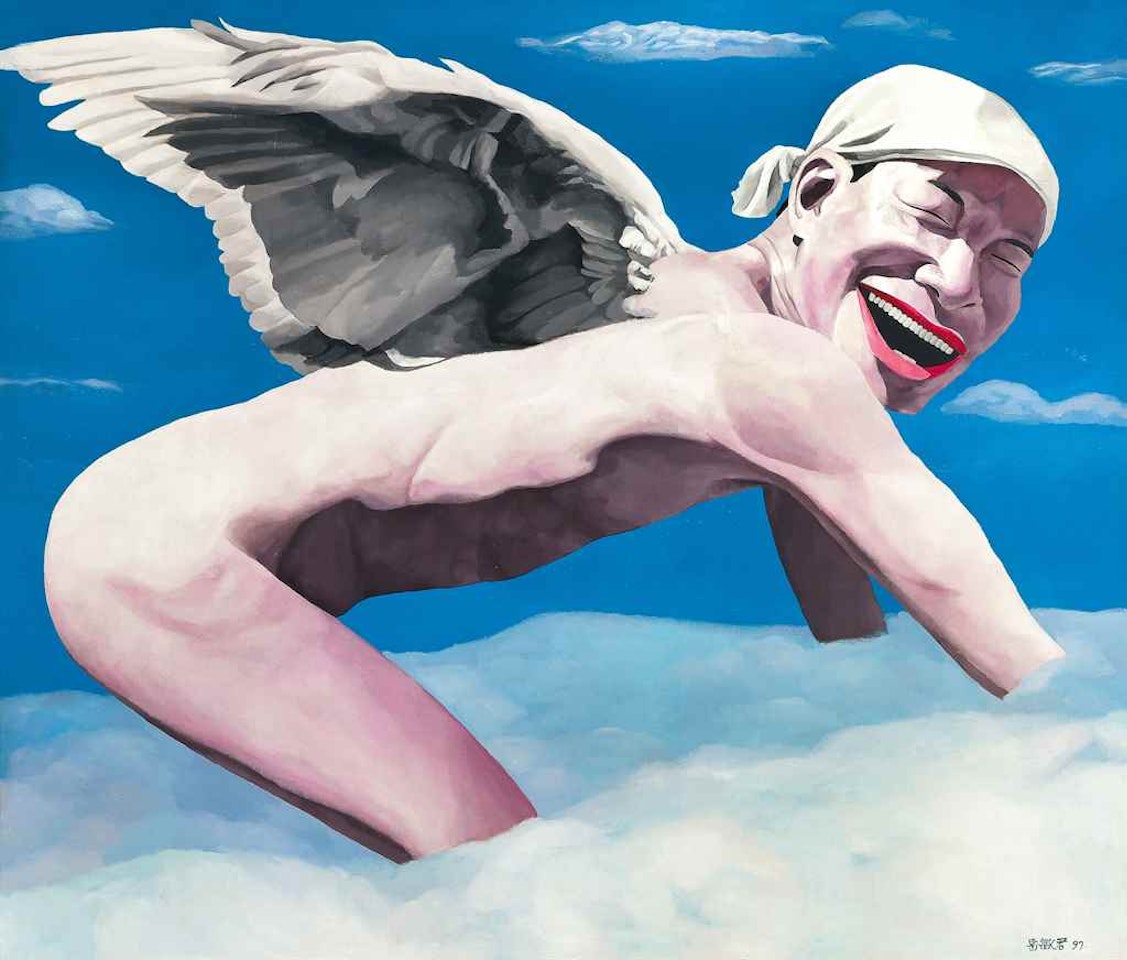 THE FARMER by Yue Minjun