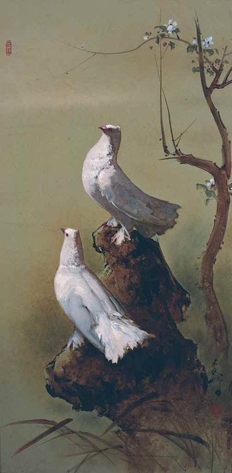 TWO DOVES by Lee Man Fong