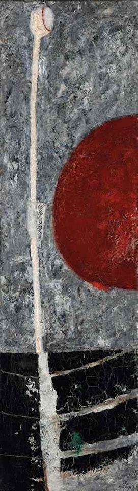 L'OISEAU AU SOLEIL ROUGE (THE BIRD TO THE RED SUN) by Kumi Sugai