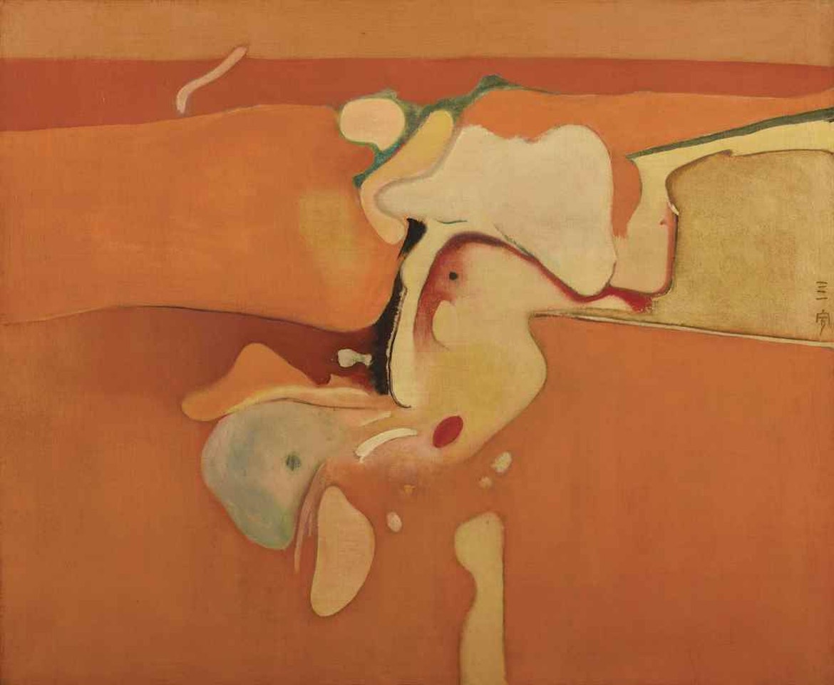 IN ORANGE by Cheong Soo Pieng
