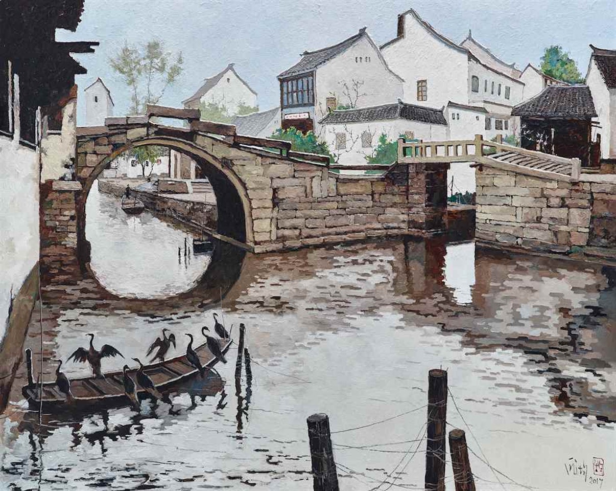 SCENERY OF ZHOUZHUANG DOUBLE BRIDGE by Pang Jiun
