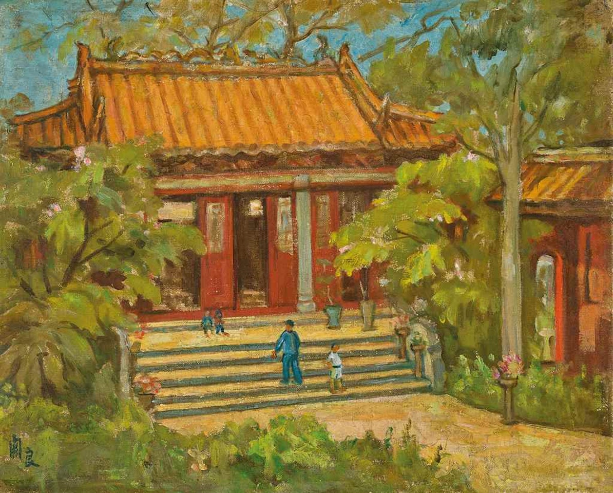 PARK IN SOUTHERN CHINA by Guan Liang