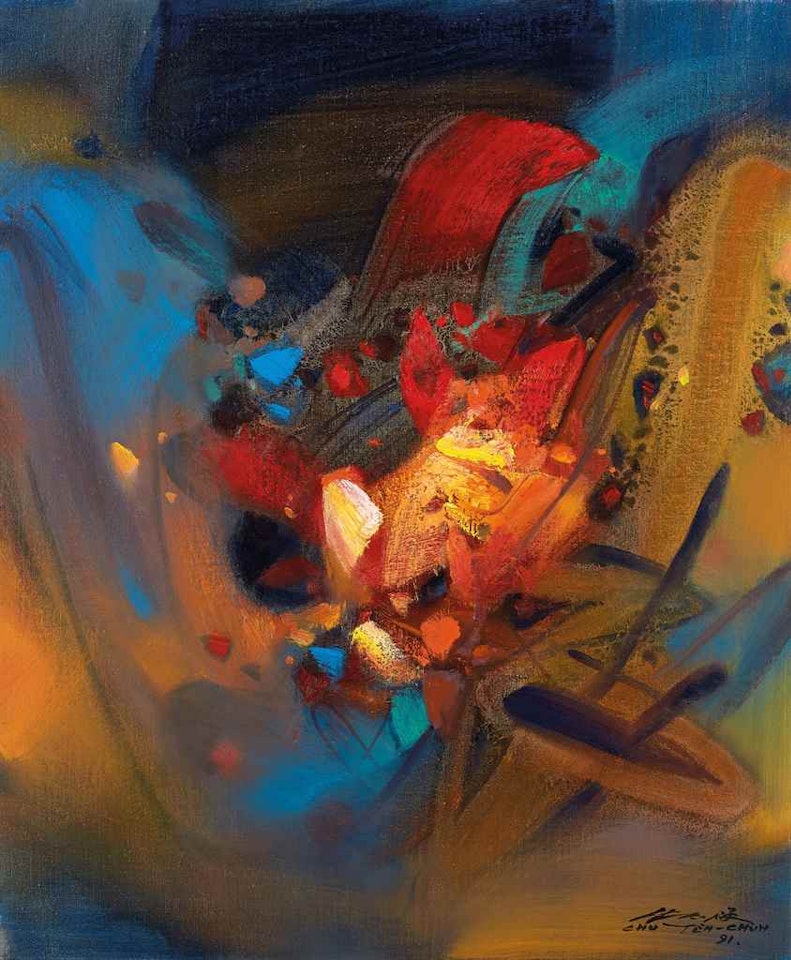 Untitled by Chu Teh-Chun