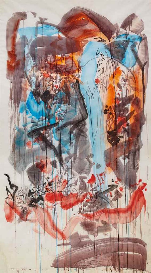 UNTITLED by Chu Teh-Chun