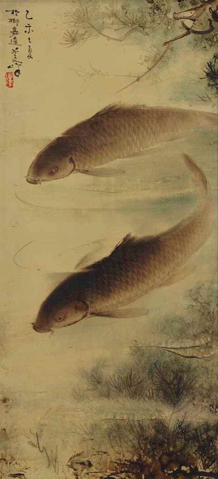 CARPS by Lee Man Fong