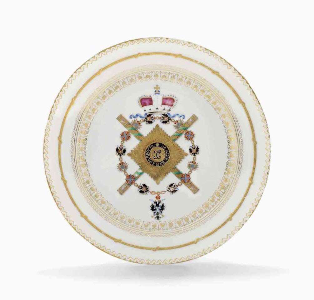 A PORCELAIN PLATE FROM THE SERVICE OF FIELD MARSHAL PRINCE BARYATINSKY by Anonymous