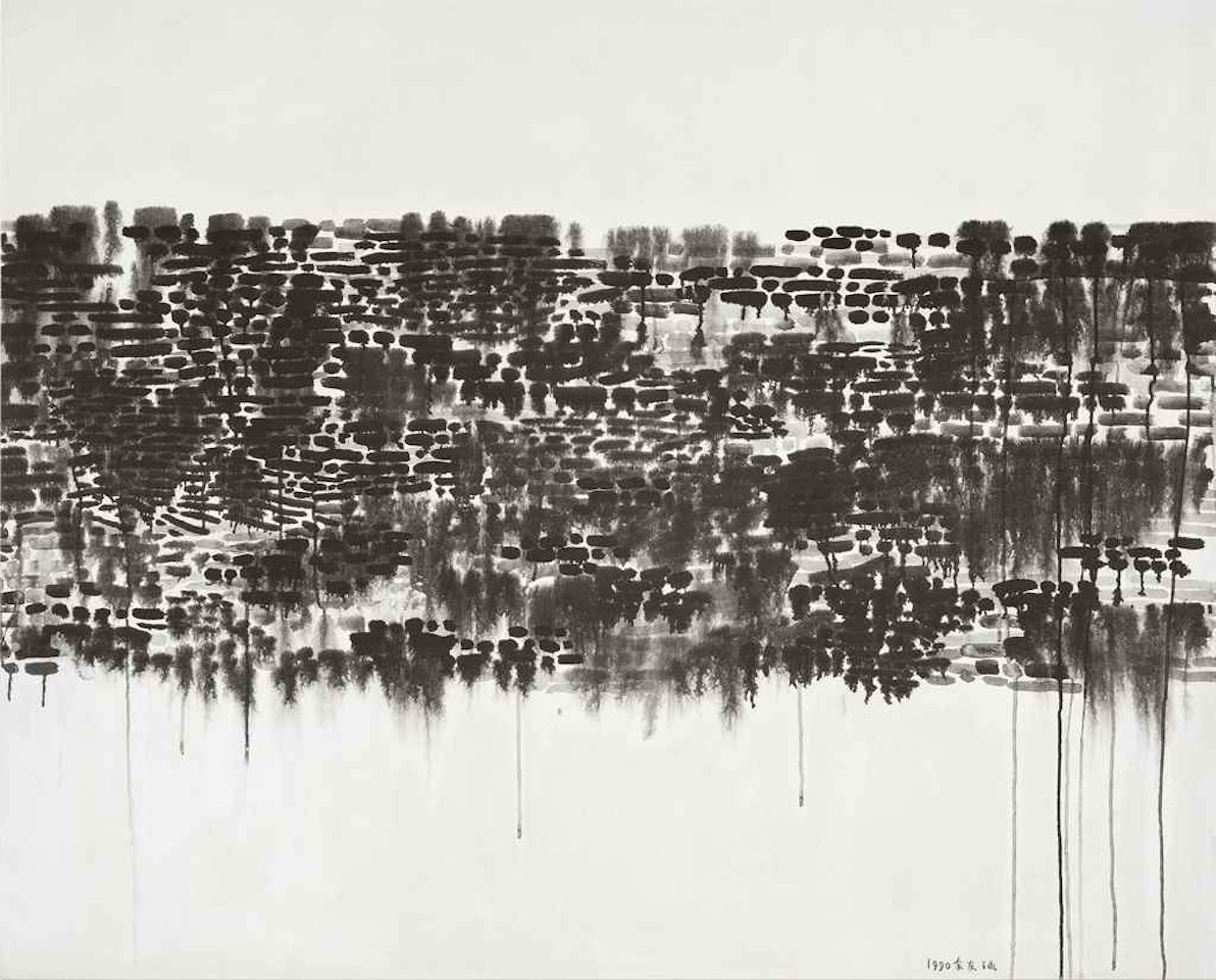 Abstract 1990-1 by Yu Youhan