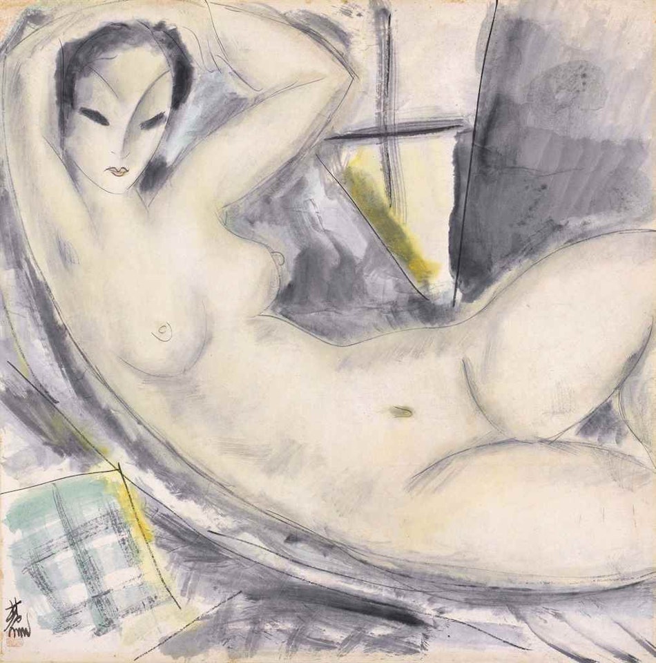 NUDE by Lin Fengmian