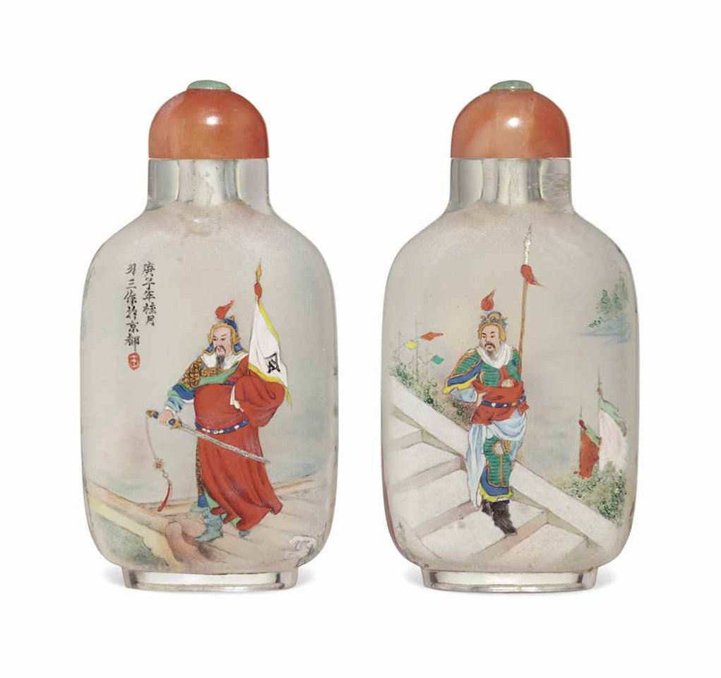 AN INSIDE-PAINTED CRYSTAL SNUFF BOTTLE by Anonymous