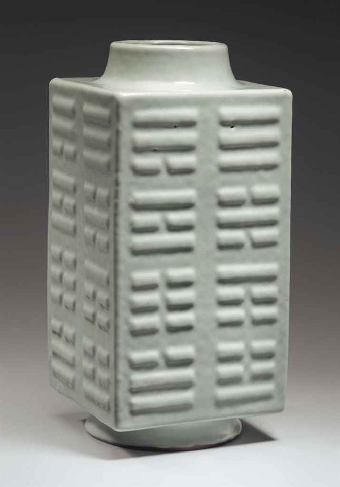 A GUAN-TYPE CONG-FORM VASE by Anonymous