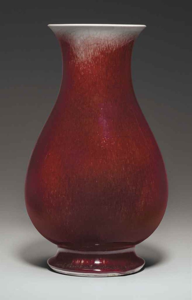 A LANGYAO VASE, PIPA ZUN by Anonymous