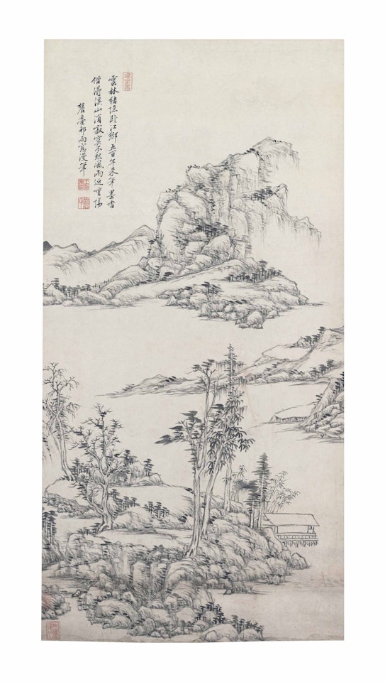 Landscape in the Style of Ni Zan by Wang Yuanqi