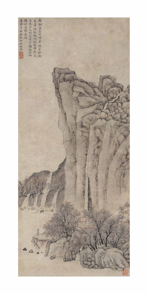 Early Spring by Wen Zhengming