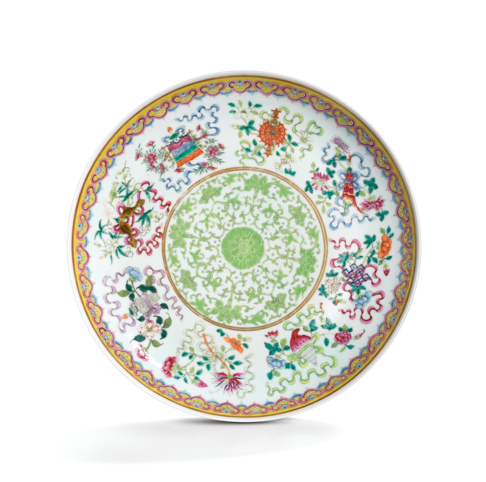 A FAMILLE ROSE 'BAJIXIANG' DISH by Anonymous